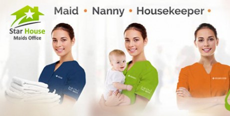 Star-House-Office-Maids-مكتب-خادمات-شغالات-babysitter-home-maids.